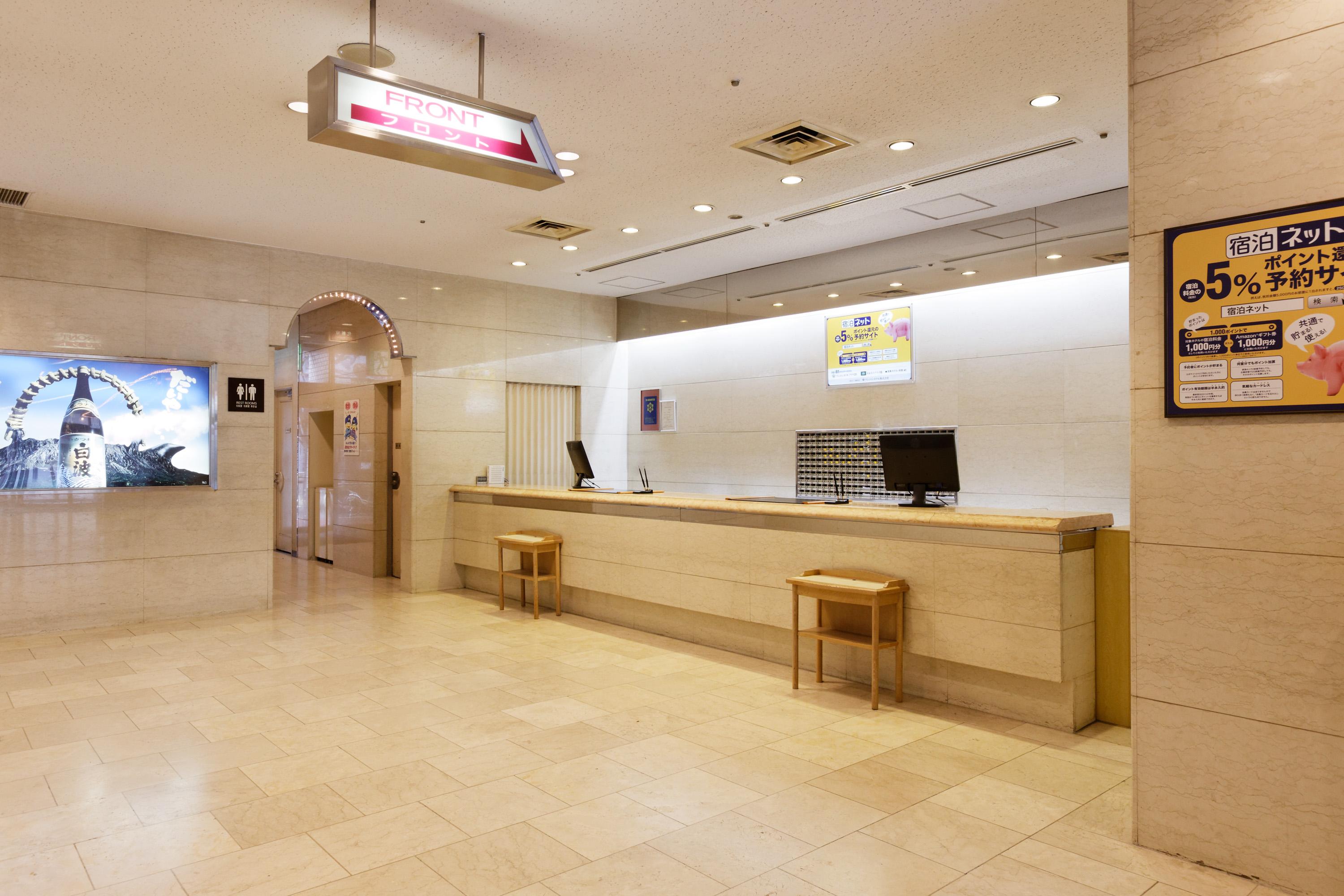 鹿児島ワシントンホテルプラザ 鹿児島市 エクステリア 写真
