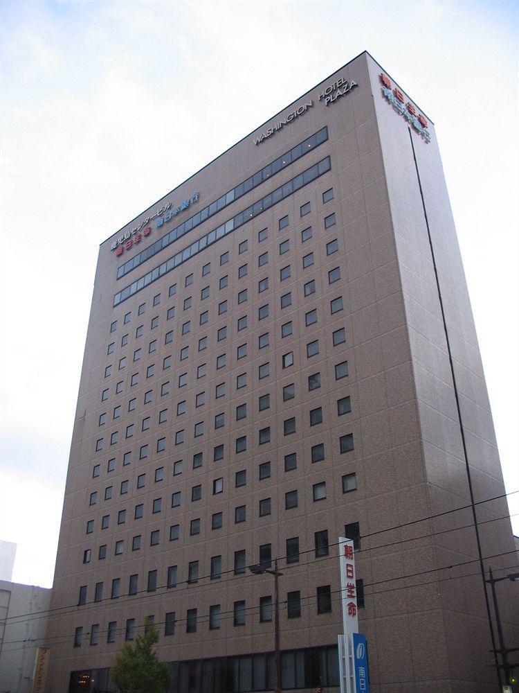 鹿児島ワシントンホテルプラザ 鹿児島市 エクステリア 写真