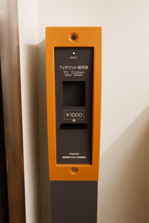 鹿児島ワシントンホテルプラザ 鹿児島市 エクステリア 写真